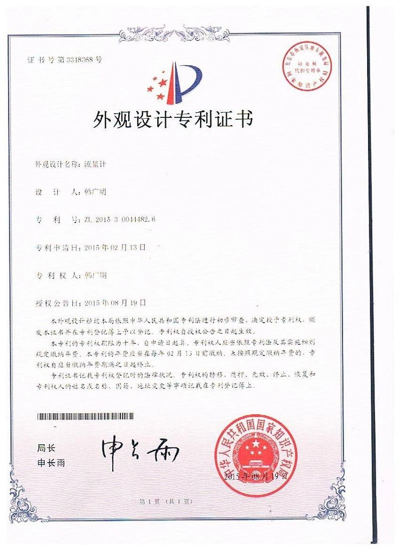 page-800-1100