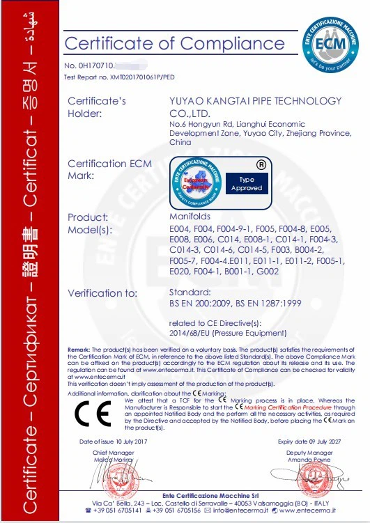 page-531-751